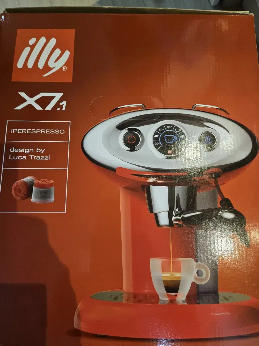 illy x7.1 화이트 커피머신 미개봉